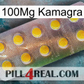 100Mg Kamagra new11